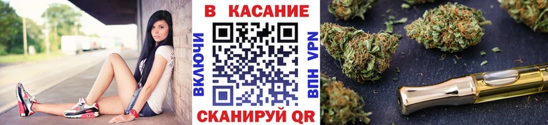 Где купить наркотики Сызрань Марихуана  Alpha-PVP  Мефедрон 