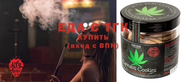 mix Бронницы