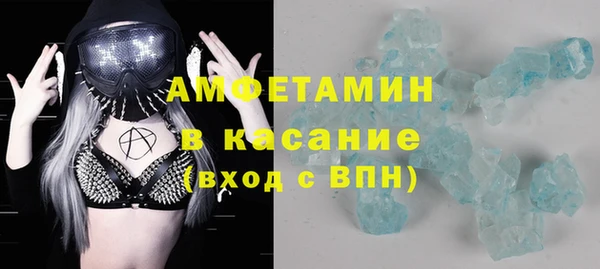 mix Бронницы