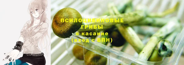 mix Бронницы
