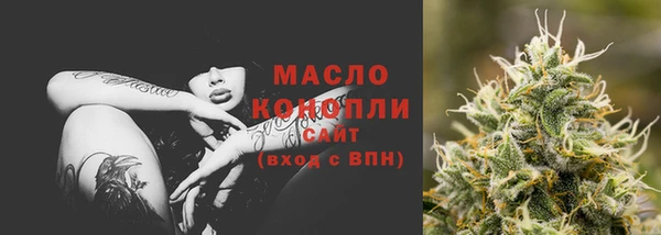 mix Бронницы