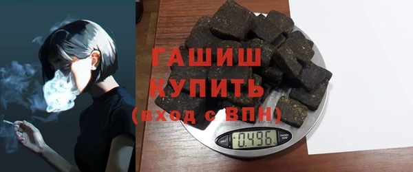 mix Бронницы