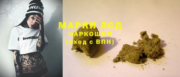 mix Бронницы