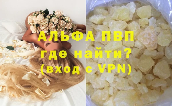 mix Бронницы