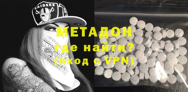 mix Бронницы