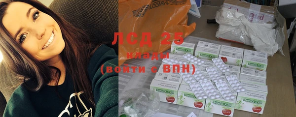 mix Бронницы
