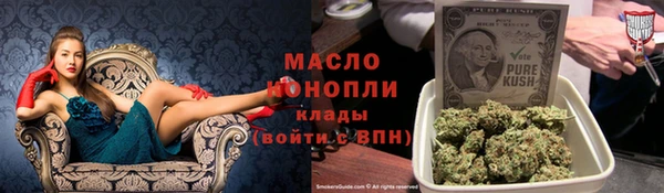 mix Бронницы