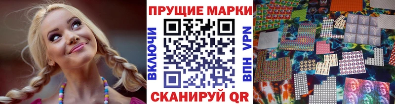 где найти   ссылка на мегу ONION  Марки 25I-NBOMe 1,8мг  Сызрань 